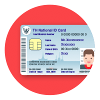 มีสัญชาติไทย